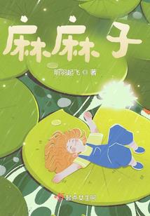 宇宙代言人