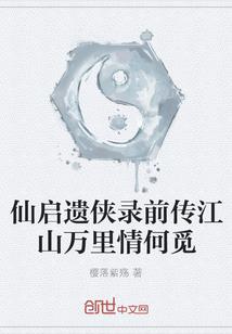 灵魂奶茶店
