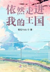 伟大的清澈