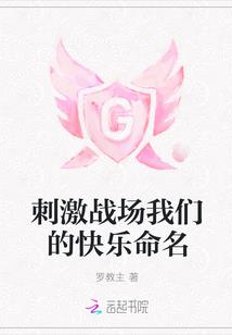 开始的开始最后的最后