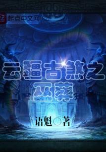 奇怪的门