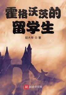 魂族重生