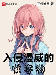 旧书店高手