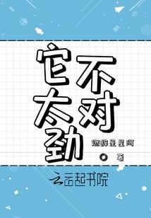 幻想之世界
