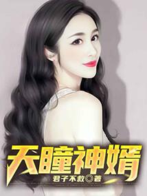 湮灭禁区