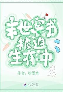称霸之都市狂少