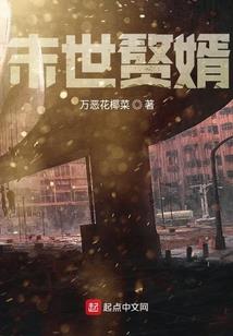异时空的后现代生活