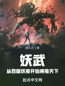 九霄界
