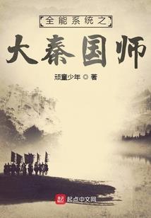 万法觉醒
