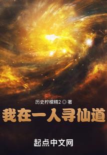 前男友爱上整容后的我