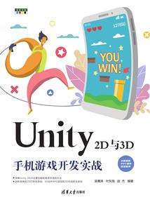都市之时间掌控者