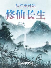 快穿之我就是那个女主