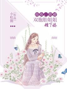 暴龙科加斯
