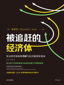 月光精灵之月光的诅咒