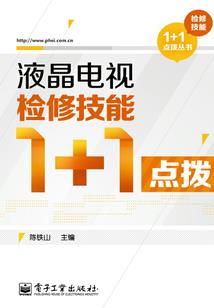 我的爱荡秋千