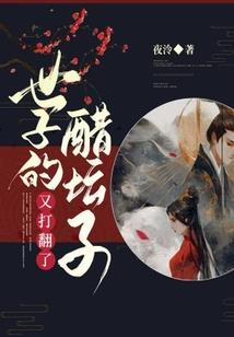 敷衍的答复
