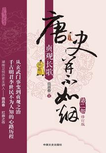 凤舞重鸾