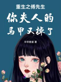 tfboys之微凉夏日