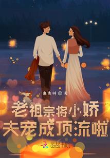 欠我一缕微光