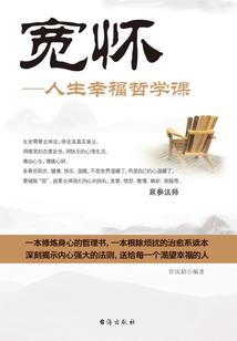 风雨沧桑人生路
