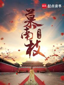 纠缠于网游的爱恨