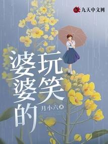 年级大逃杀