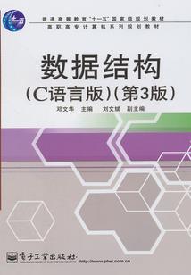 我想从校服到婚纱