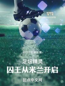 没有魔力怎么活
