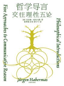 鬼夫，求放过