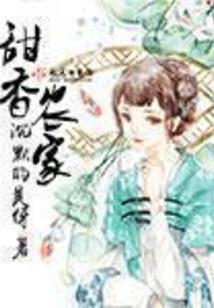 王座破晓