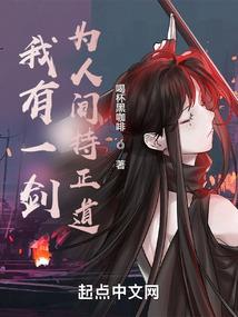 万界帝王群