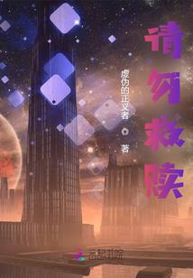 厨法无双