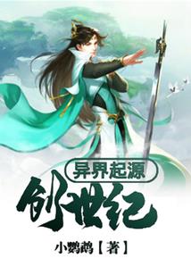 一段路