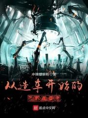 我用余生温暖你