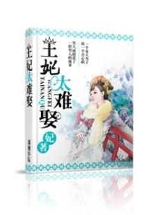 何曾喜欢你