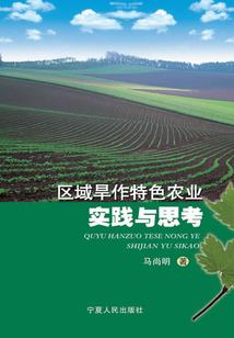 明心净性