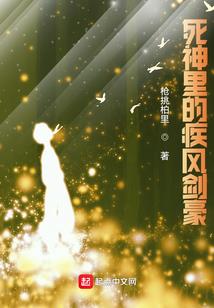 原限之拓