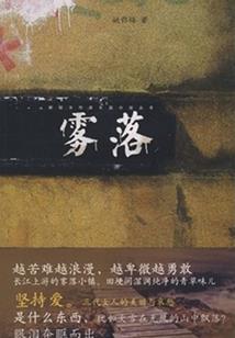 最强恐怖