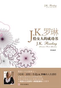 御剑仙瑶(合作)