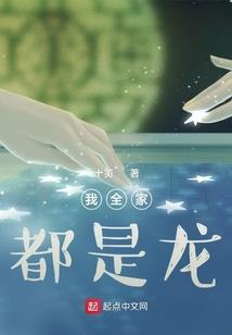 灵武的世界