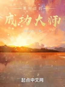 小丑之死