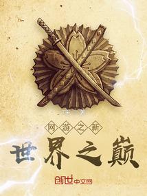 东方路
