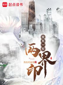 傲游侠