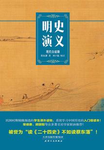 DNF之契约召唤