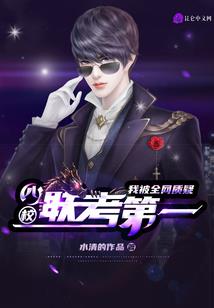 周天星辰诀