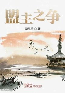 沧海桑田几变迁