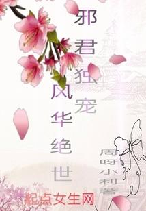 红锈