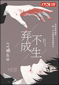 赢你做老婆