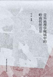 觉醒：星力时代