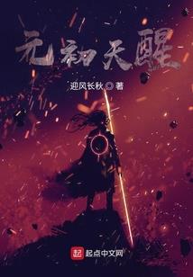 江湖与她